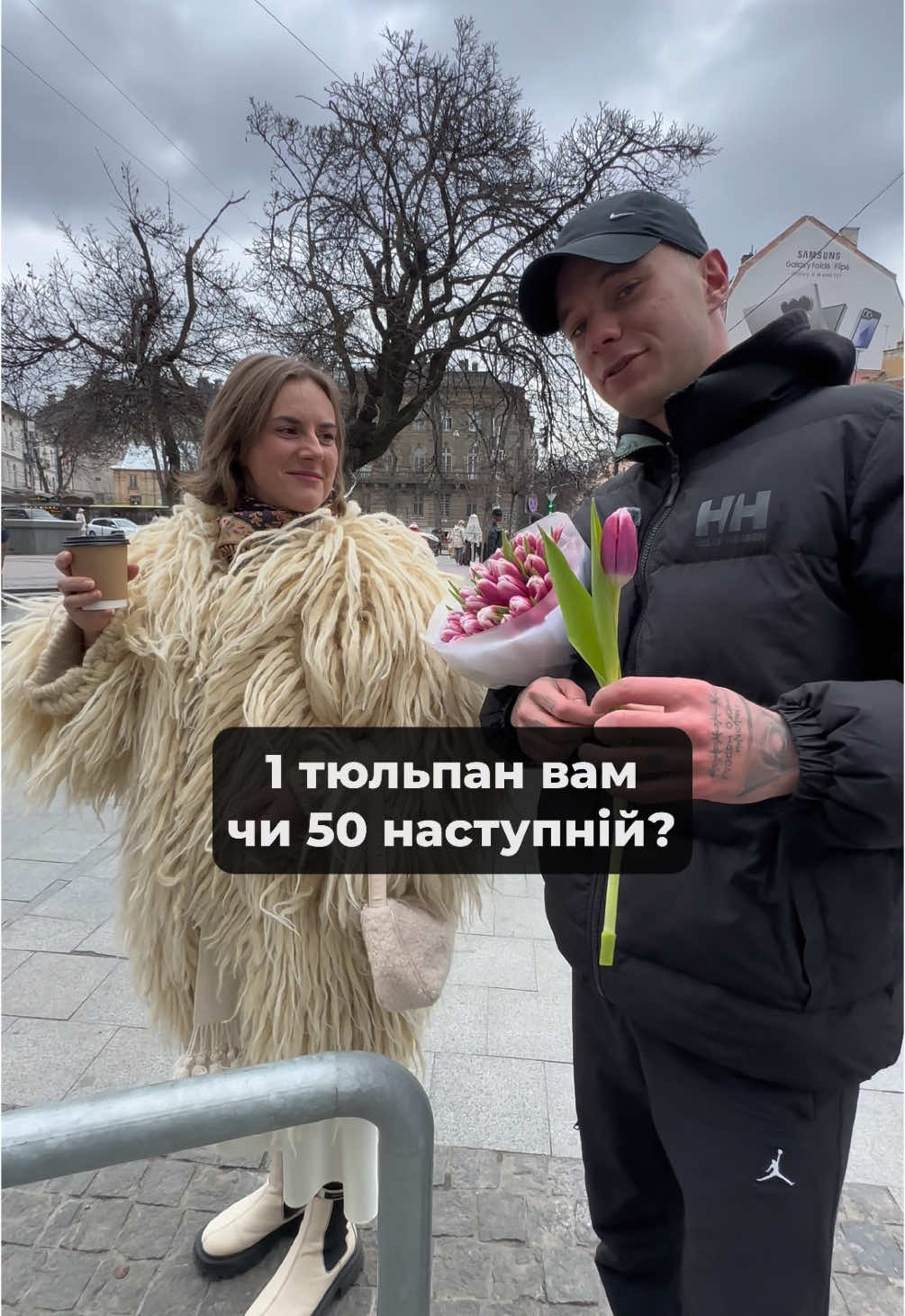 Інст: sviiiiy