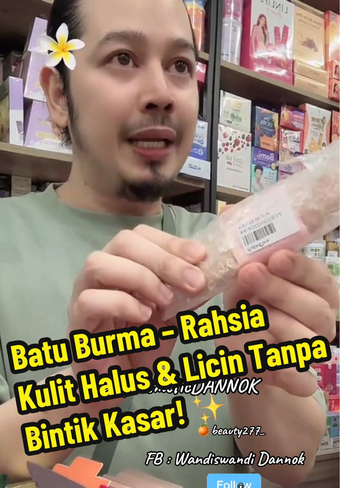 ตอบกลับ @sitiishak745 ✨ Batu Burma – Rahsia Kulit Halus & Licin Tanpa Bintik Kasar! ✨ 🌿 Batu Burma asli dari sumber semula jadi, membantu menanggalkan sel kulit mati dan mengurangkan bintik kasar (chicken skin), menjadikan kulit lebih lembut dan licin! 🌟 Kelebihan Batu Burma: ✅ Membuang sel kulit mati, menjadikan kulit lebih cerah ✅ Mengurangkan bulu tertanam (ingrown hair) dan bintik kasar di lengan, kaki & ketiak ✅ Merangsang peredaran darah untuk kulit lebih sihat 📌 Cara penggunaan: 1️⃣ Gunakan selepas mandi semasa kulit masih lembap. 2️⃣ Gosok perlahan-lahan di kawasan yang ingin dirawat. 3️⃣ Boleh digunakan bersama sabun atau skrub untuk kesan lebih baik. 4️⃣ Bilas dengan air bersih dan sapukan losyen atau minyak pelembap selepas guna. 🛑 Cara penyimpanan: ✔ Basuh batu selepas digunakan & biarkan kering. ✔ Simpan di tempat yang kering untuk tahan lebih lama. 📍 Dapatkan di Abang Kosmetik Dannok sekarang! #BatuBurma #RahsiaKulitLicin #HilangkanBintikKasar #SkrubKulit #AbangKosmetikDannok #AbangCosmeticDannok #KedaiKosmetikDannok #kedaiviraldannok #dannok #racuntiktok #dannokthailand #thailand  