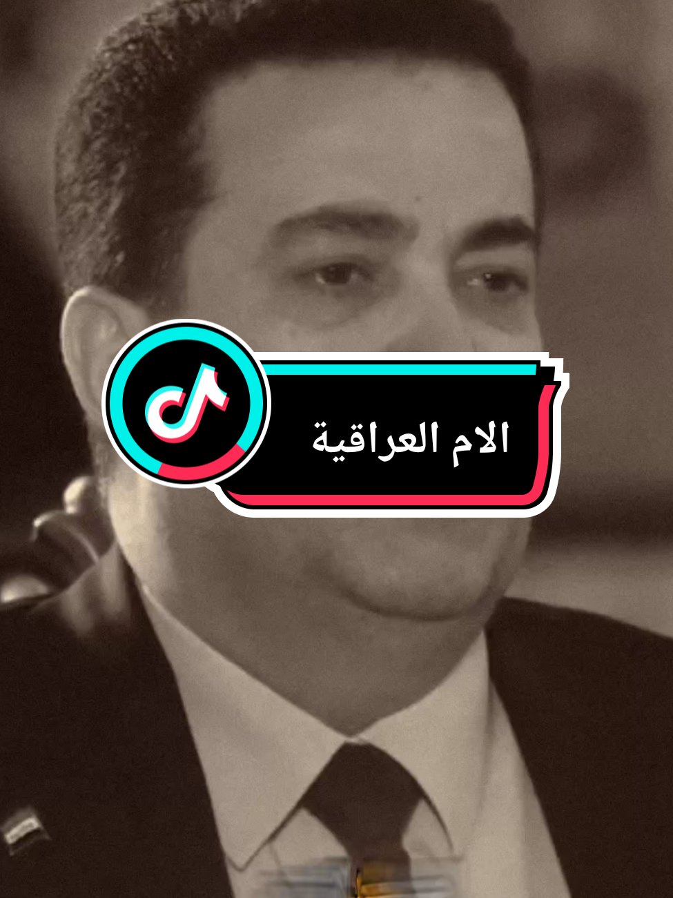 ام عراقية انطت 5 شه‍//داء #ابوحشد_الفتلاوي #حسين_ال_طالب 