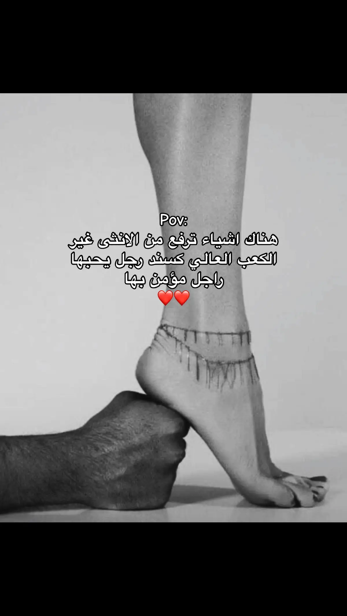 #شتاوي_غناوي_علم_ليبيه #ليبيا🇱🇾 #المنفيه_البريدانيه🦌💎 #تصميم_فيديوهات🎶🎤🎬 