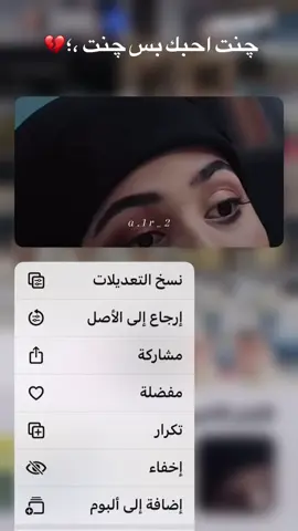 #عباراتكم_الفخمه🦋🖤🖇️ 
