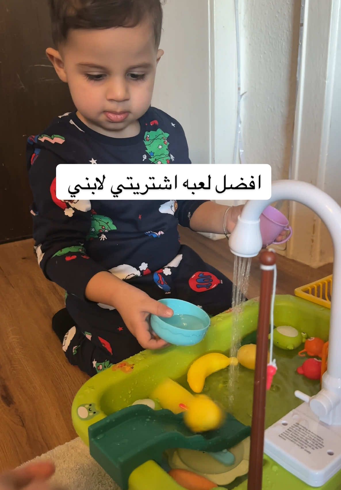 من أمازون الرابط بالبايو عندي #fyp #رشاوهادي #اكسبلور #foyou #toddlermom #babiesoftiktok #shopping#amazon#امازون @Amazon 