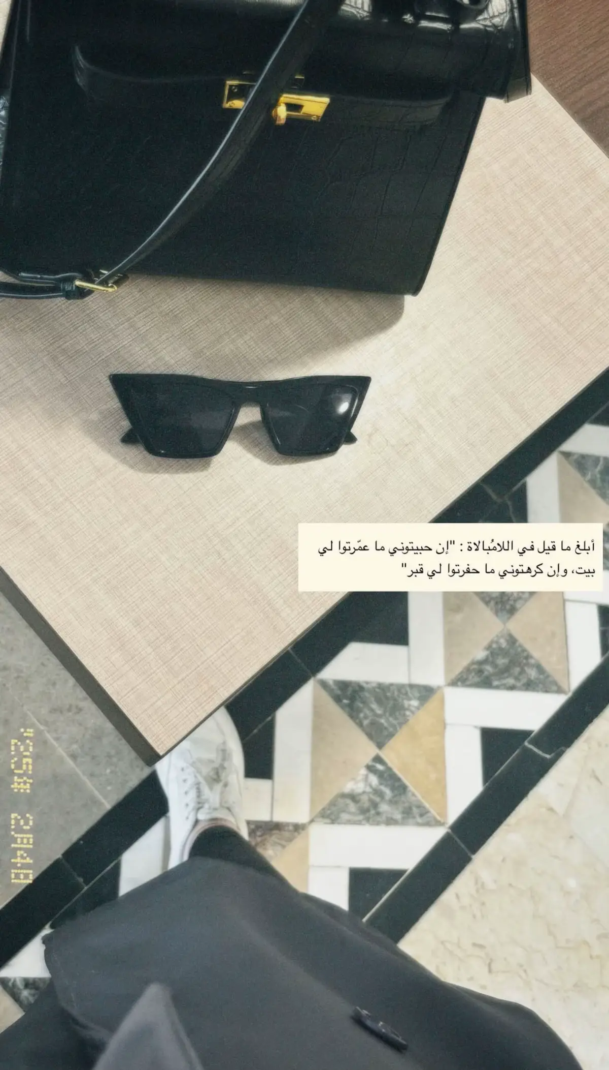 #هاشتاق #follow #بغداد #اكسبلور #like 