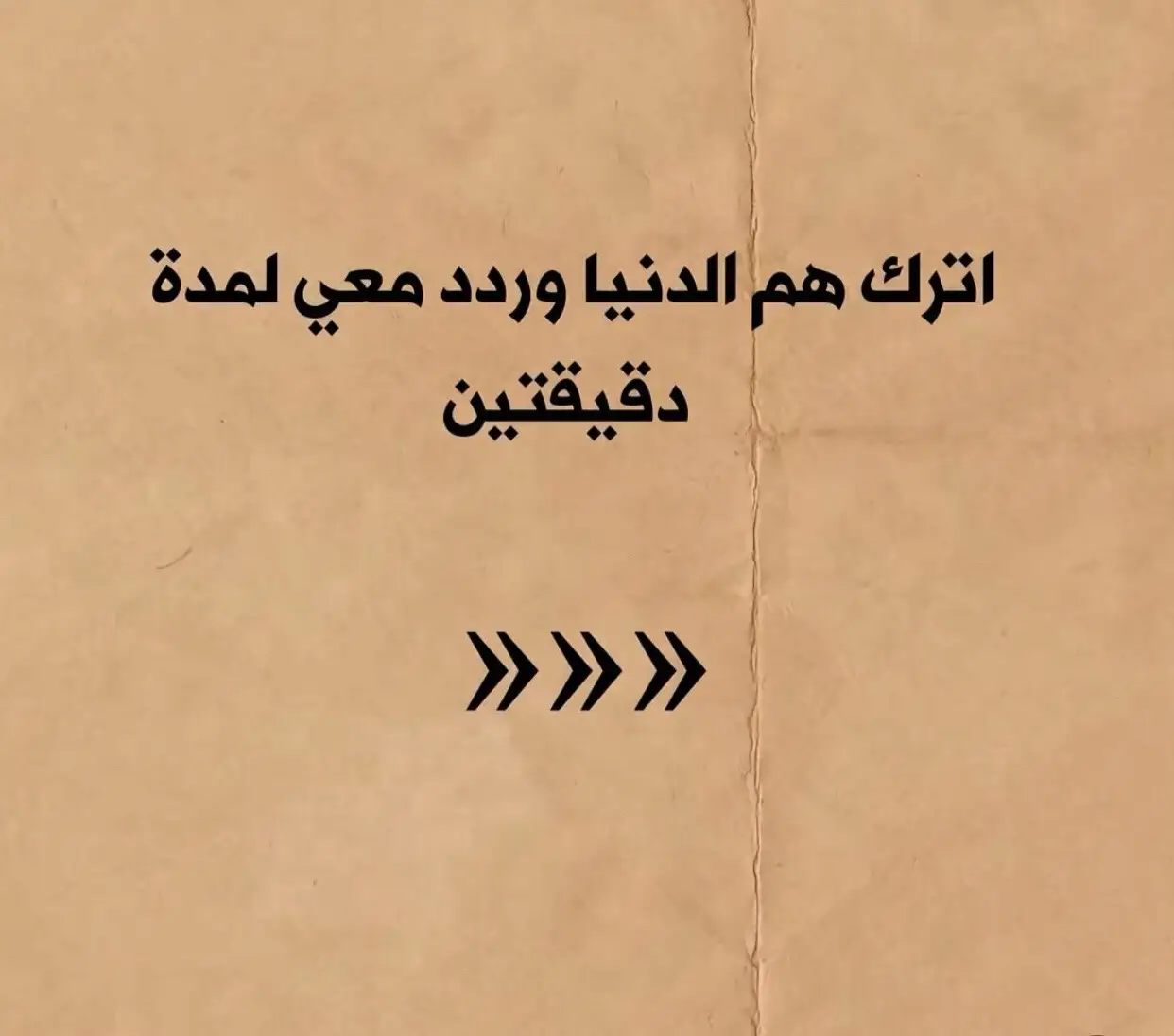 ذكر الله من أعظم الأعمال التي تشرح الصدر وتطمئن القلب. قال تعالى: “أَلَا بِذِكْرِ اللَّهِ تَطْمَئِنُّ الْقُلُوبُ” [الرعد: 28]. بعض الأذكار التي يمكنك ترديدها في أي وقت: •	سبحان الله وبحمده، سبحان الله العظيم •	لا إله إلا الله وحده لا شريك له، له الملك وله الحمد، وهو على كل شيء قدير. #قران_كريم #صلاتي_سر_سعادتي  #قران_رقم_1 #قران #صلاة #تعليم #نصائح_مفيدة #اكسبلور #اللهم_صلي_على_نبينا_محمد #الله #الله_يعلم_ما_نشكو_من_الالم #explore #fyp #quran #foryou #eslam 