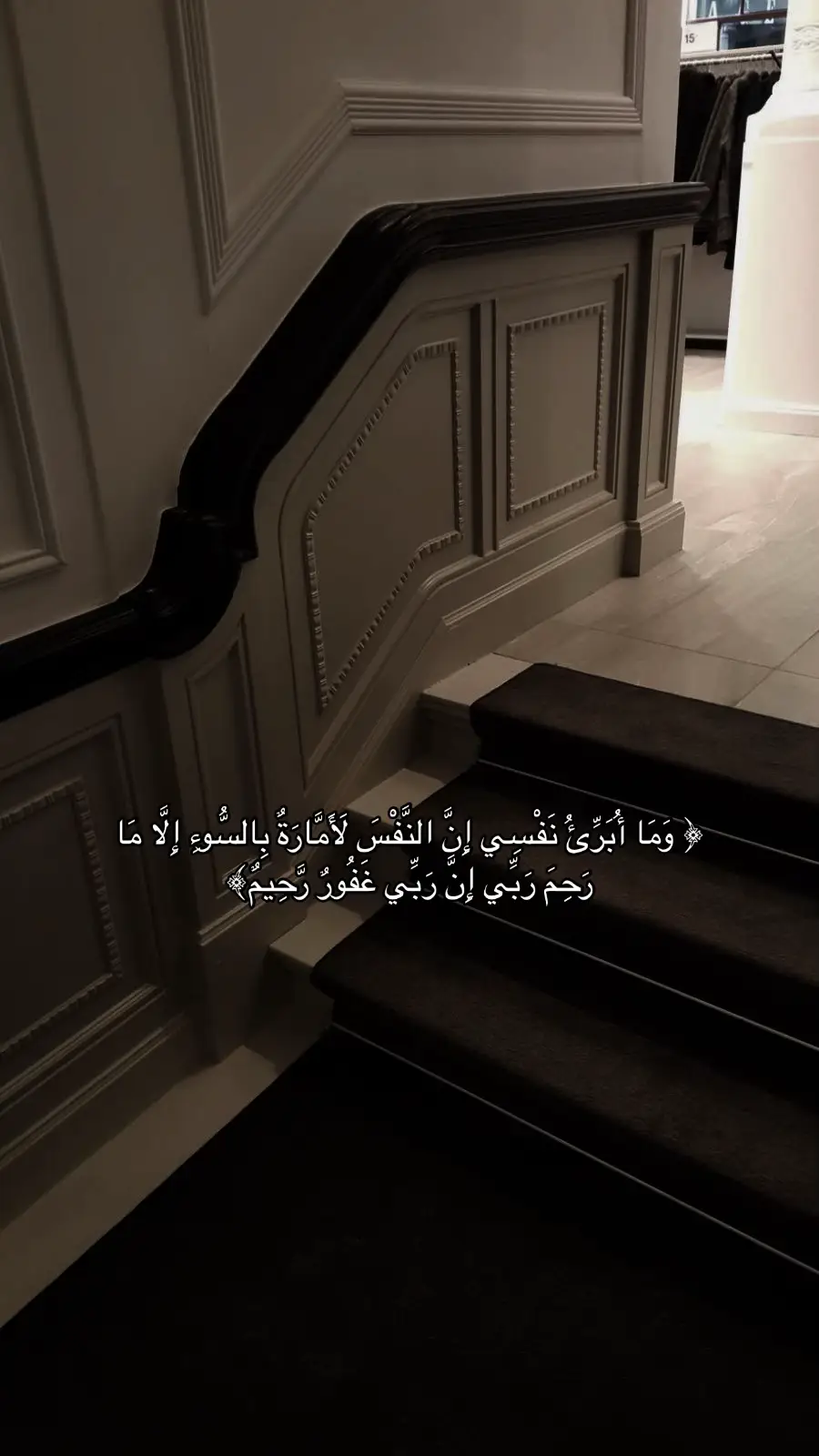 #صدقه_جاريه #اجر_لي_ولكم #explore 