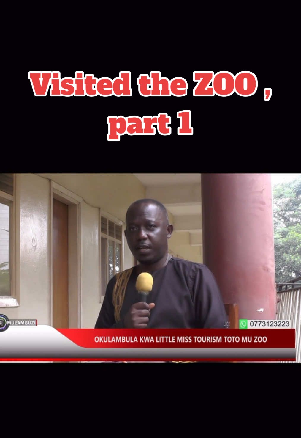 I Visited the ZOO a few days ago, Did an interview and here are some of the highlights of what took place! #fyp #zoo #UEC #tourismuganda🇺🇬 @Explore Uganda @PROF. KUTUNGA DERRICK @New Vision Uganda 