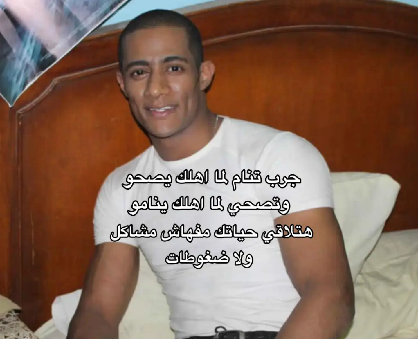 #اخصام_سهله #mems #virl 
