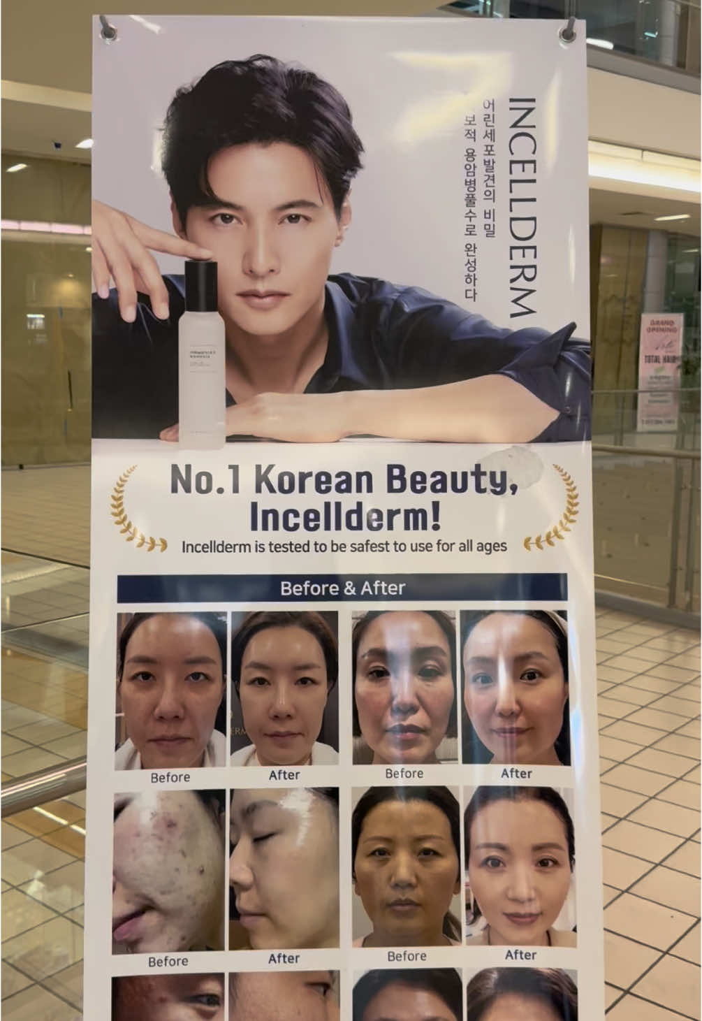 Side effects may include participation in insurrections and credit card debt from OF subscriptions  #lostintranslation #lovelife😘😘😘 #heresyoursign  #skincaretiktok #incellderm #koreanbeautyproducts #moisturizer #valentines