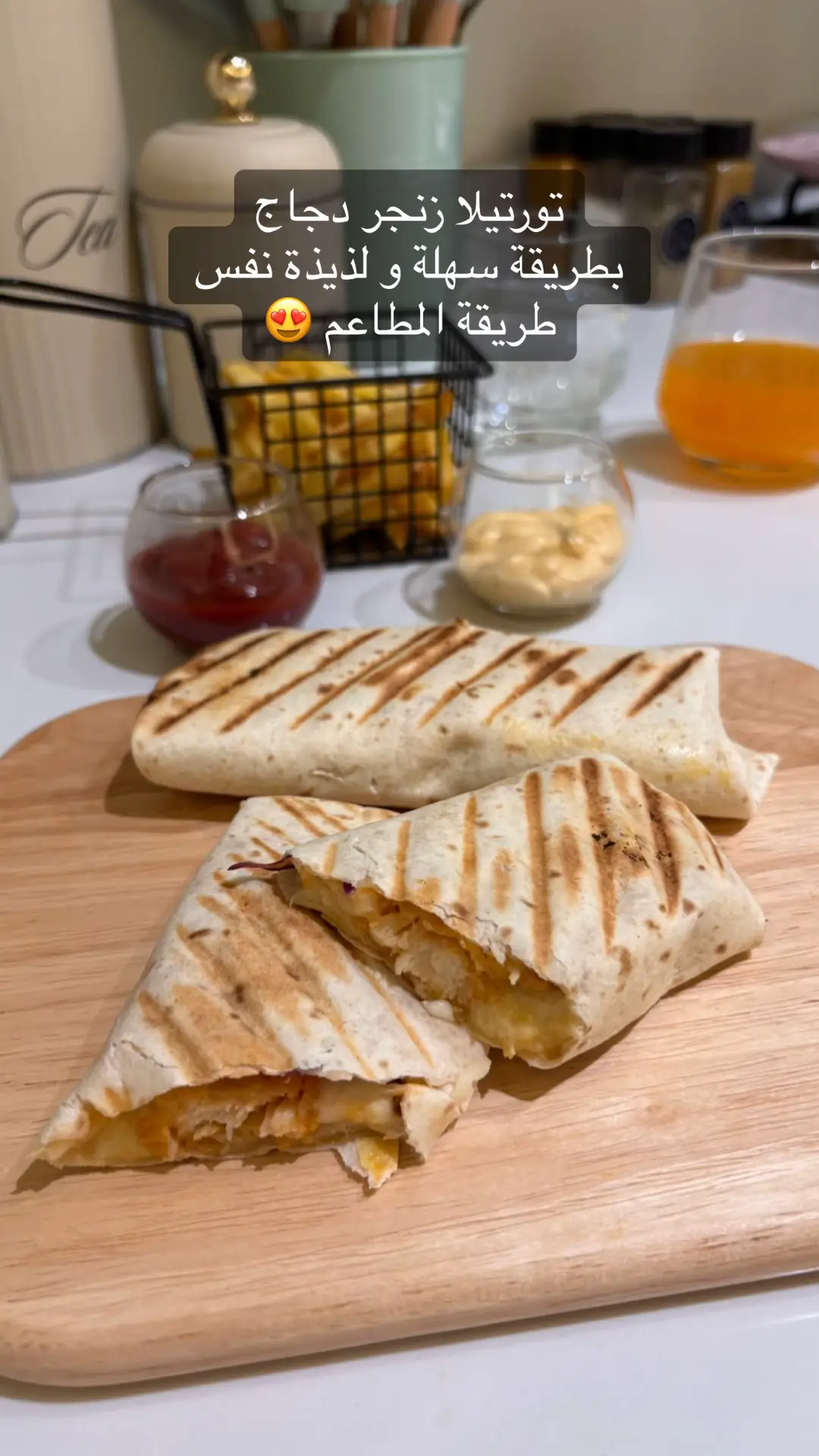 تورتيلا زنجر دجاج، بطريقة سهلة و مشبعة😍 #اكسبلور #طبخ #سولي👩🏻‍🍳 #زنجر_دجاج  #طبخات_سهله #one_pot_recipes  #طبخات_رمضان #طبخة_اليوم #تصويري📷 #مطبخي #وصفة_سهلة #وصفة 