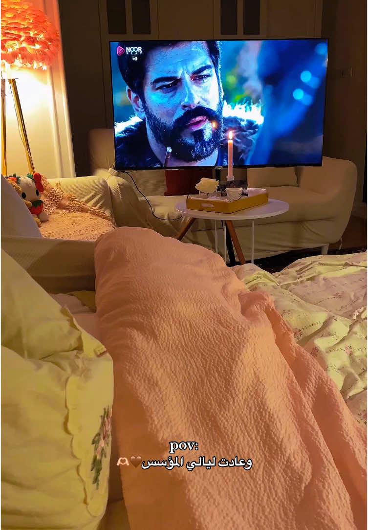ماقدرت ابعد اكثر عن المؤسس😭🤎.   #المؤسس_عثمان #المؤسس_عثمان_قيامة_عثمان #عثمان_ابن_ارطغرل #قيامه_عثمان #بنات_الكايي⚔️🔥 #اكسبلور 