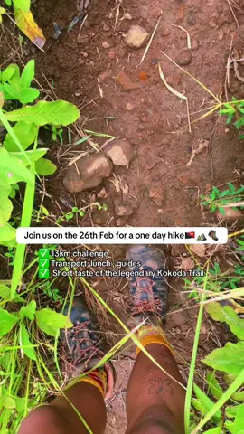 🗓️⛰️ Feb 26th Rememberance day hike. LINK IN BIO @truwarriorpng  📲 +675 81556464 #fyp #pngtuber #pngtiktok🇵🇬 