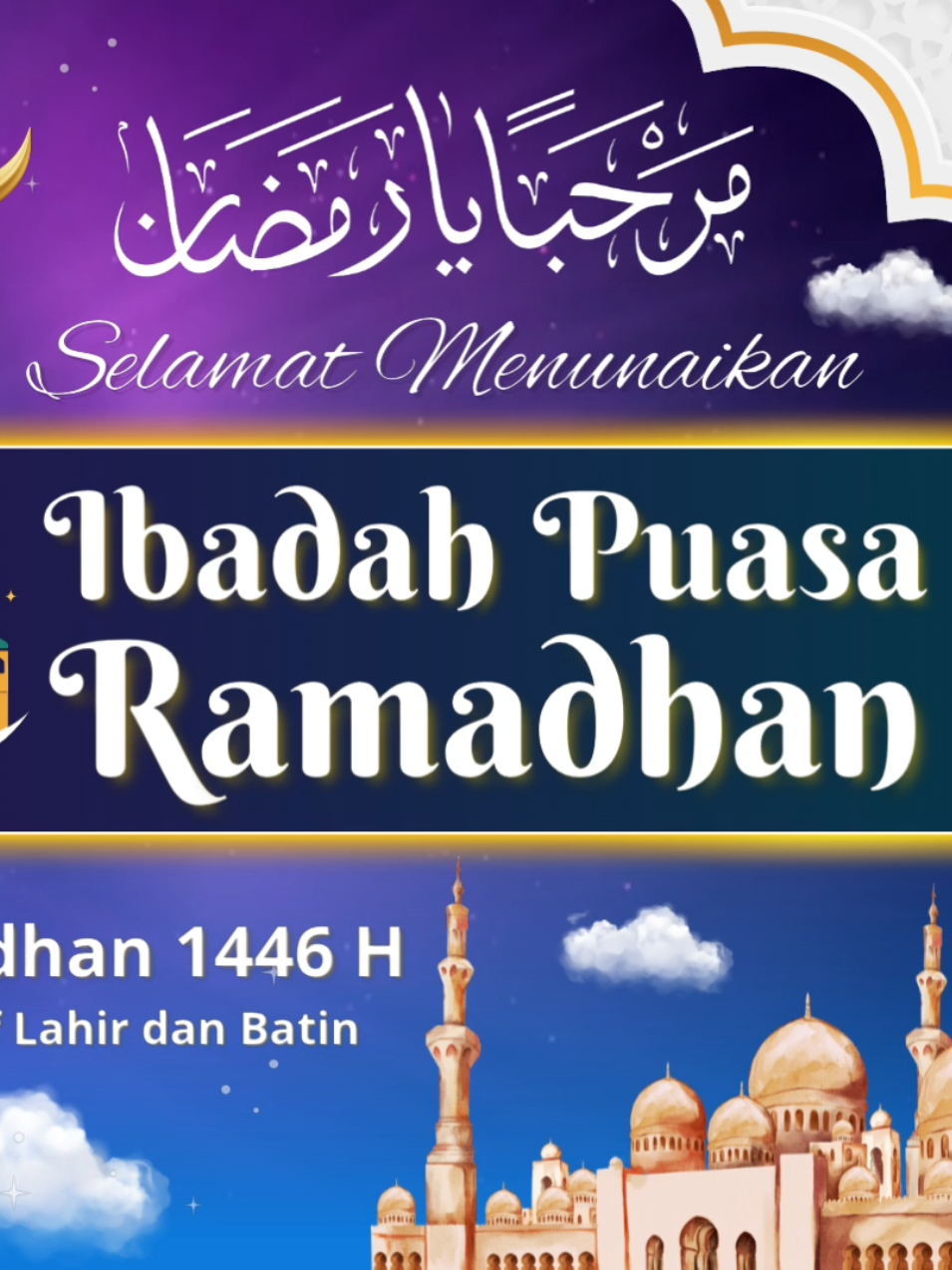 1 Ramadhan 1446 H #ramadhan #ramadhan2025 #fyp #ramadhan1446 