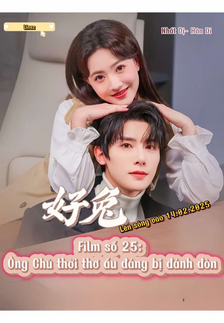 Đời hủm như là mơ đâu bé ơiiii🤣🤣#朱一未 #chunhatvi #bachhandi #白昕怡honey🎠 #zhuyiweibaixinyi #白昕chunhatvibachhandi一未 #朱一未白昕怡 #ngọtngàoqué #cutexiuuu😍 #sieungotngao #sweetcrit #maiyeuac🔥🍀 #xuhuong #couple #xuhuongtiktok2024