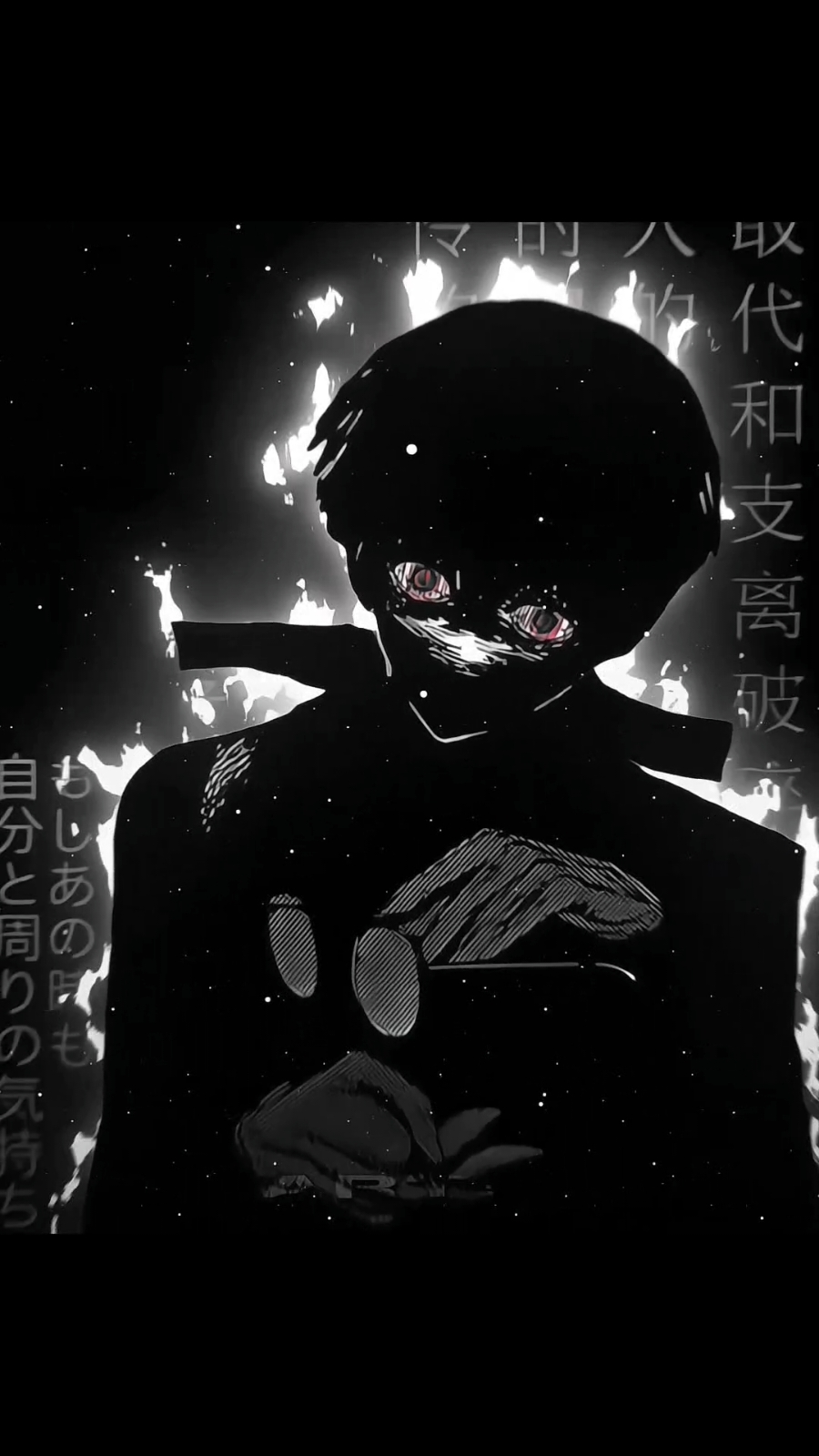 кукла колдунаа#kaneki #kanekiken #канекикен #манга #токийскийгуль #tokyoghoul #edit 