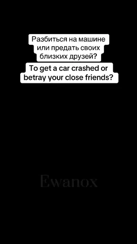@Just Gind9ixi @Єгор @🫀🫦 @нн @Ілюха 9999 @🐉 зелёный✅🥦 @tmblr_222 