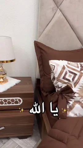 🌿Nouveau modéle disponible🤩🌺 🌿couette 2 places  double face  6pièces 2.60  la ouate siliconé  🌿التوصيل متوفر 58ولاية 💢 والدفع عند الاستلام 💯 . . . . . #couette #bedding #homedecor #algerienne  #dz #bordjbouarreridj  #decorationinterieur #deco #decoration #alger #betterhomesandgardens #literie #fashion #cuterooms #sleeplover #cadeaupersonnalise #style #افرشة #عروس #الجزائر #فاشن #جهاز_عروس #هدية_عروس