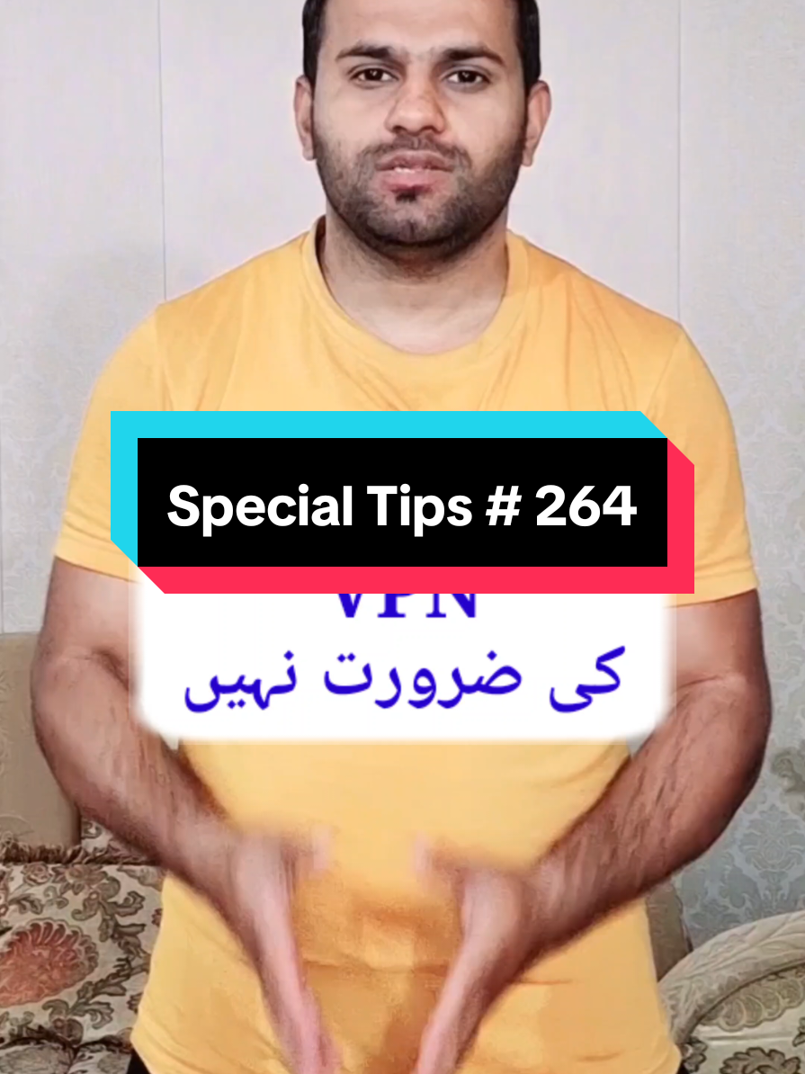 Ye Tariqa Dekho #viral #viralvideo #tip #foryou 