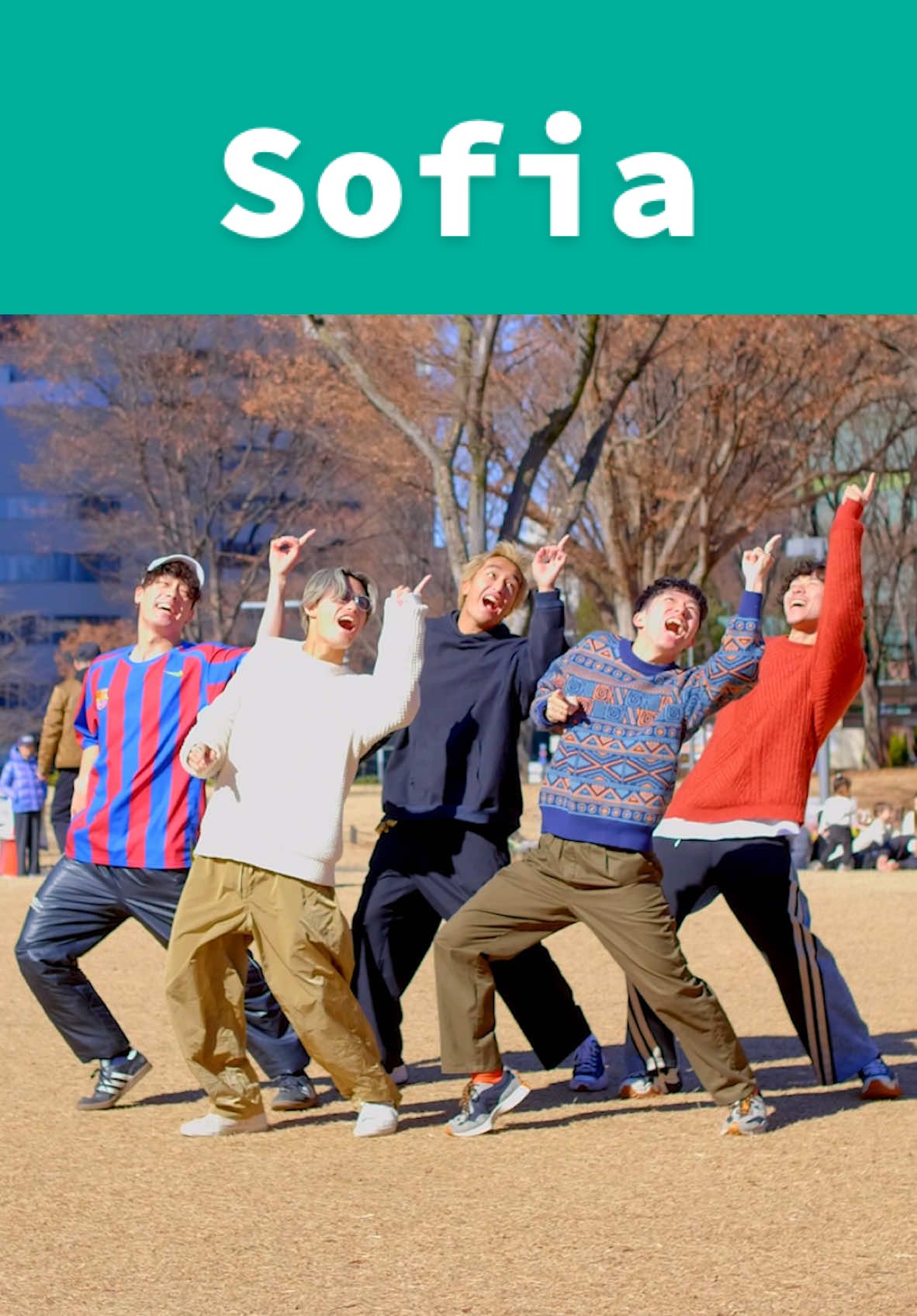 sofiaaaaaaaa🤪【Dc:me】@alvaro soler #sofia #alvarosoler #hoodiefamdancechallenge 