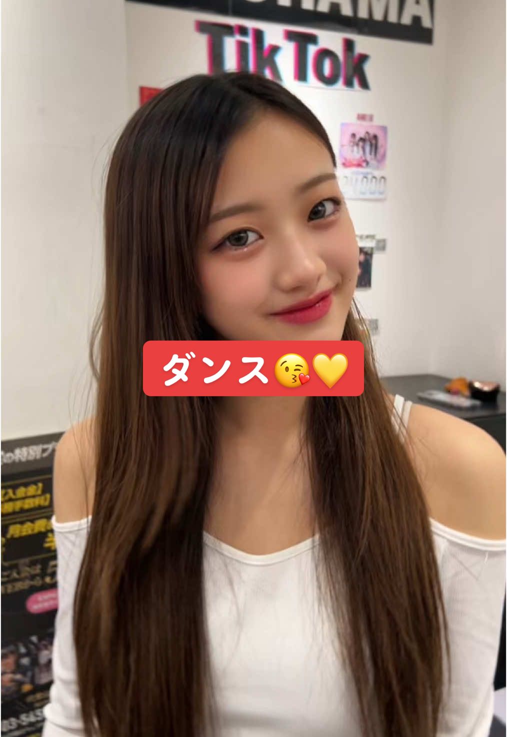 この曲頭に残る〜😘💛#はまっこ #佐藤美波 #09 #高1 #expg横浜校 #expg 