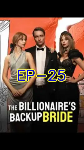 The Bilionaire's Backup Bride episode 1 2 3 4 5 The Bilionaire's Backup Bride ep 1 2 3 4 5 The Bilionaire's Backup Bride episode 61 62 63 64 65 66 67 68 69 70 71 72 73 74 75 76 77 78 79 80 The Bilionaire's Backup Bride ep 61 62 63 64 65 66 67 68 69 70 71 72 73 74 75 76 77 78 79 80 The Bilionaire's Backup Bride full ep The Bilionaire's Backup Bride full episodes The Bilionaire's Backup Bride full parts The Bilionaire's Backup Bride ep 1 to 90 The Bilionaire's Backup Bride episode 1 to 90 The Bilionaire's Backup Bride episode 51 52 53 54 55 56 57 58 59 60 The Bilionaire's Backup Bride ep 51 52 53 54 55 56 57 58 59 60 The Bilionaire's Backup Bride episode 40 41 42 43 44 45 46 47 48 49 50 The Bilionaire's Backup Bride ep 40 41 42 43 44 45 46 47 48 49 50 The Bilionaire's Backup Bride episode 30 31 32 33 34 35 36 37 38 39 40 The Bilionaire's Backup Bride ep 30 31 32 33 34 35 36 37 38 39 40 The Bilionaire's Backup Bride EP 20 21 22 23 24 25 26 27 28 29 30 The Bilionaire's Backup Bride episode 20 21 22 23 24 25 26 27 28 29 30 The Bilionaire's Backup Bride EP 10 11 12 13 14 15 16 17 18 19 20 The Bilionaire's Backup Bride episode 10 11 12 13 14 15 16 17 18 19 20 The Bilionaire's Backup Bride EP 1 2 3 4 5 6 7 8 9 10 The Bilionaire's Backup Bride episode 1 2 3 4 5 6 7 8 9 10 #SparkMeTenderly #full #fullep #store #parts #fullepisode #fullepisodes #short #shortfilm #shortmovie #shortdrama #shorttv #movie #movieclips #drama #dramatiktok #dramakorea #dramabox #foryou #foryoupage #reelshort #reelshortapp #reelshortvideo #kalosTV #GoodShort #ShortMax #Dramabox #billionaire #billionaireromance #romcom #romance #comedy #lovestory #romancebook #romancereader #revenge #strugglelove #wolfpack #werewolf #alpha #fate #encounter #hidden identity #Love at first sight #second chance #vampire #campus romance #contract lovers #time travel #redemption #sweet love #alternative history #forbidden love #marriage before love #toxic relationship #bitter love #destiny #secret identity #rebirth #concealed identity #cruellove #lovetriangle #romantic #heartbreak 