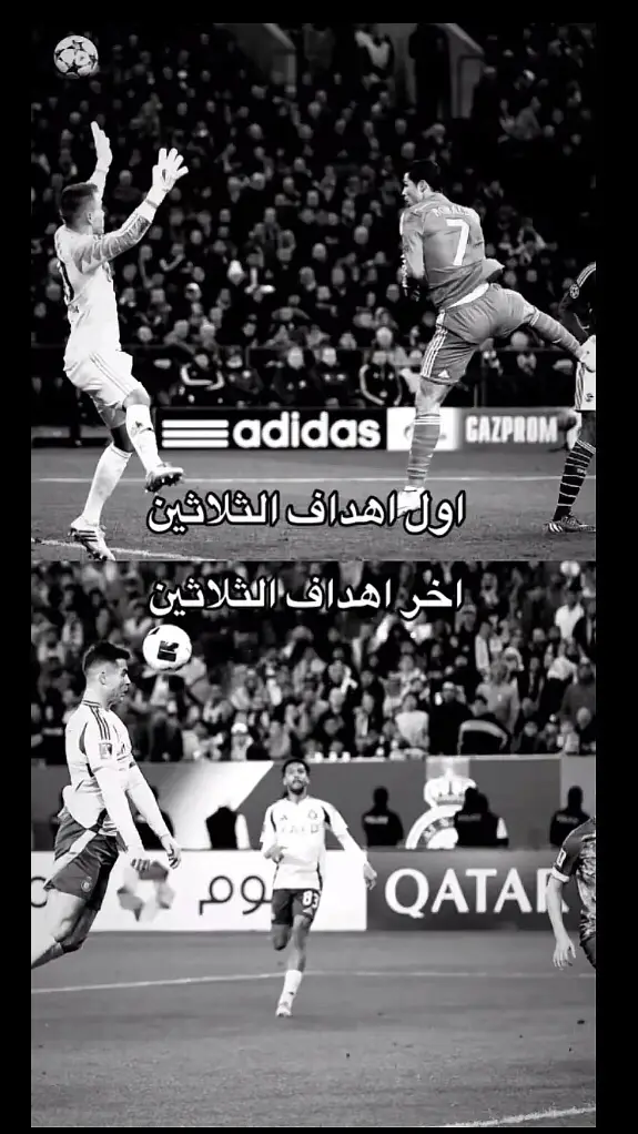 #مالي_خلق_احط_هاشتاقات #كرستيانو_رونالدو🇵🇹 #اكسبلور؟ #اشعب_اصيني_مال_حال #هواجـيس #عشوايات 