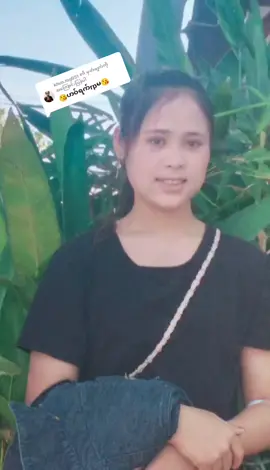 @khun.mg051 ကို အကြောင်းပြန်နေသည် #ရက်ပါခွေနော်ဝွေသီး😘😘😘😘😘😘😘 #ဆယ်လီမှအသဲပေးတာလား😔😑 @🇱🇹KhunSai Naung Lay🇱🇹🇹🇼 