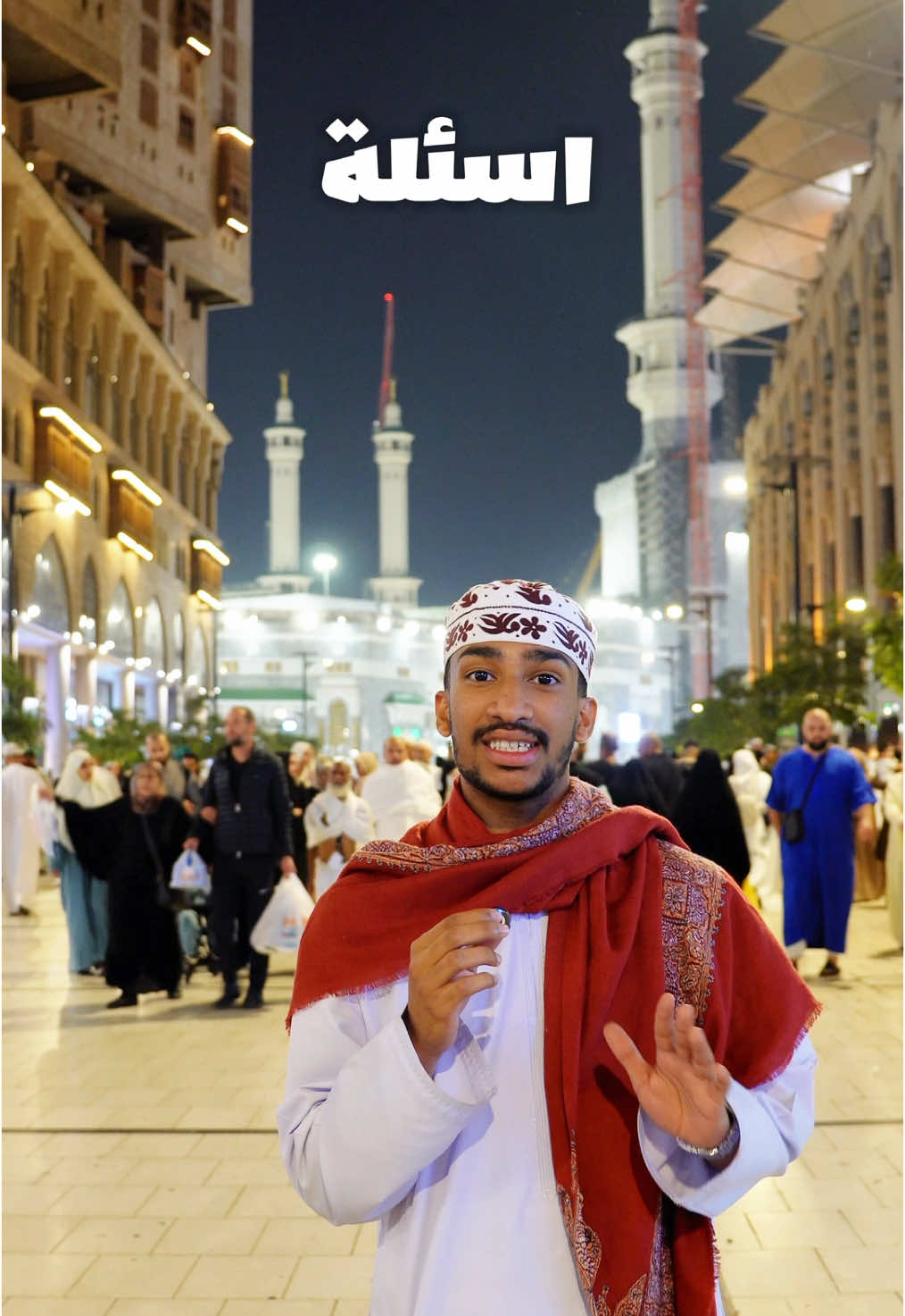 عـرفت جواب اخر لغز🤣🏃🏽؟ #مكة #السعودية #makkah #الكعبة #اليمن #عمان #funny #explore #اكسبلور #الشعب_الصيني_ماله_حل😂😂 