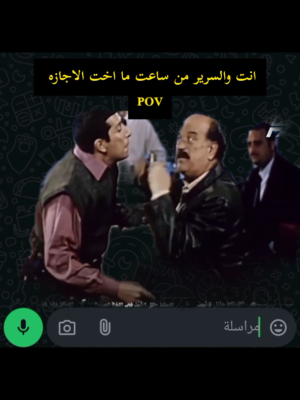 انت والسرير من ساعت ما اخت الاجازه 😂😂😂😂😂😂😂😂#الشعب_الصيني_ماله_حل😂😂 #😂😂😂 