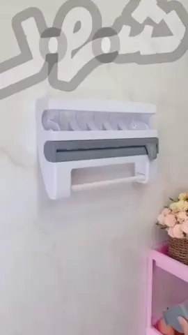 حامل وموزع ورق الألمنيوم والتغليف لتنظيم مطبخك في رمضان 📦✨🌙 سهل الاستخدام، يساعدك في تحضير وجبات الإفطار والسحور بسرعة ونظافة! توصيل متوفر 58 ولاية #أجواء_رمضانية #عروض_خاصة #رمضان_يجمعنا #رمضان_كريم #الشعب_الصيني_ماله_حل😂😂 #الجزائر #وهران #قسنطينة #fyp #foryoupage❤️❤️ #tik_tok #سطيف #ادرار_01_تيميمون_بشار_المنيعة_غرادية 