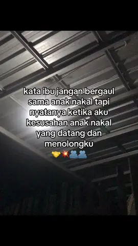 #anakdesa #fyp 