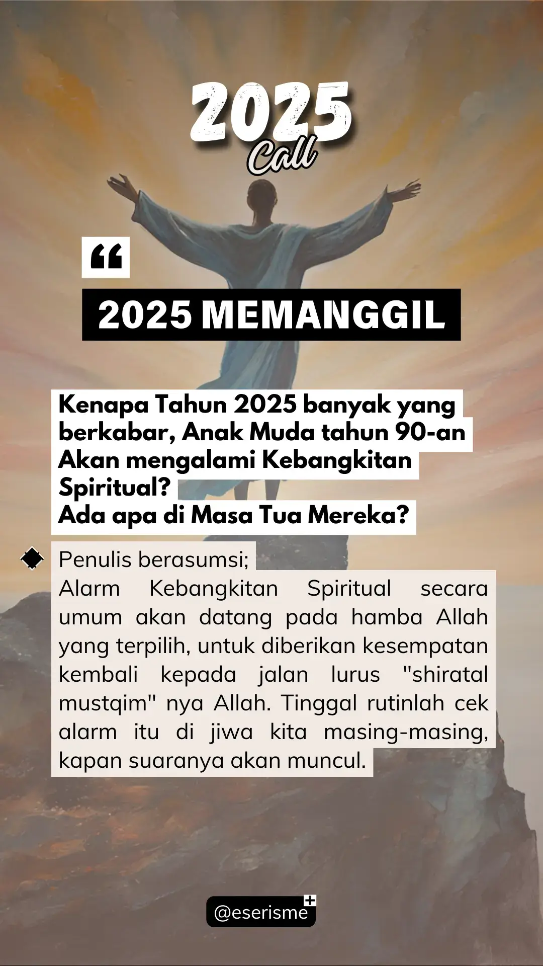 Bersiaplah, Allah akan memanggil kita #2025call #spiritual #awakening #kebangkitanspiritual #renungan #anakmuda #eserisme 