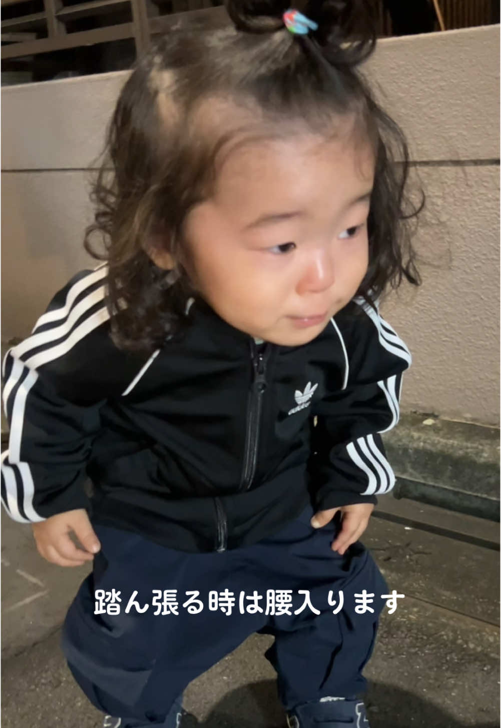 見てるこっちが力入ります🥹笑 #踏ん張り中  #子供　#2歳　#男の子　#おもしろ動画 