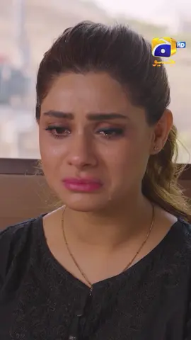 Will Seerat stand up for herself? #whattowatch #fatimaeffendi #humayounashraf #haroonshahid #nawalsaeed