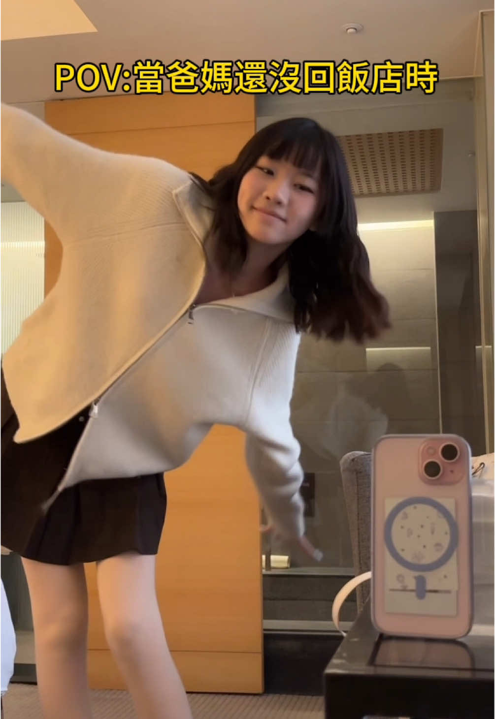 自己舉手🙋‍♀️🙋‍♀️原本只發限動國銓腦ㄙ叫我發連短#築夢者芋泥 #清新溫泉飯店 #strategy 