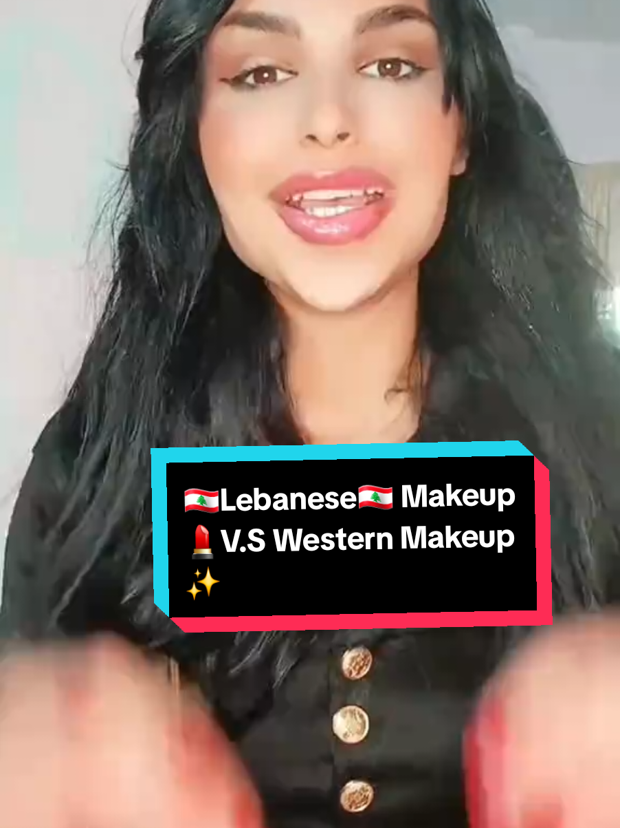 @Samer Khouzami  المكياج الغربي v.s 🇱🇧المكياج اللبناني🇱🇧 أي ستايل ل يناسبك أكثر😍؟ 🔥🤔 #creatorsearchinsights  #makeuptutorial#makeuptutorial#Lebanese #makeup #makeupartist ##مكياج #ميكب #ميكب_لبناني #مكياج_لبناني #مكياج_عربي #مكياج_فخم #مكياج_سهره #مكياج_احترافي #ميكب_ارتست #SamerKhouzami #ميكب_شرقي #مكياج_عيون #جمال #المرأة_العربية  #Makeup #LebaneseMakeup #MakeupArtist #viral #fyp #إكسبلور #grwm #fyyyyyyyy 