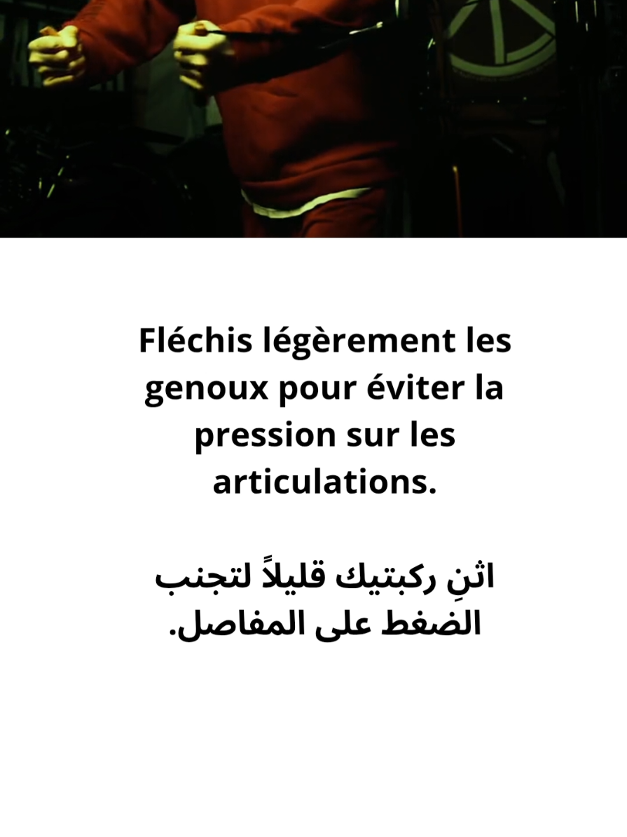 #sport #الفرنسية #frypgシ #viral_video #الفرنسية_للمبتدئين #تعليم_الفرنسية #paris #french #français #learnfrensh 