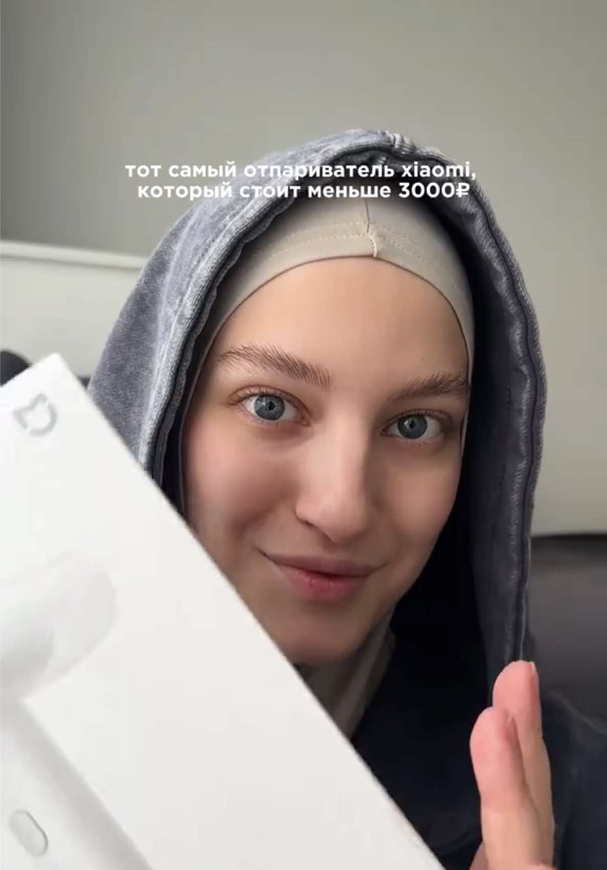 Отпариватель можно найти на Ozon - Xiaomi Mijia Handheld Garment Steamer 2 (MJGTJO2LF) #отпариватель #утюг #хиджаб #мусульманка #рамадан #русскаямусульманка #находки #находкиwildberries #находкиwb #находкисwb #xiaomi #сяоми #озон #ozon 