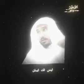 #الخير_لا_يأتي_إلا_بلخير #لاحول_ولا_قوة_الا_بالله #اللهم_لك_الحمد_ولك_الشكر #الله_اكبر #لا_اله_الا_الله #قران_كريم #سبحان_الله_وبحمده_سبحان_الله_العظيم #اللهم_صلي_على_نبينا_محمد 