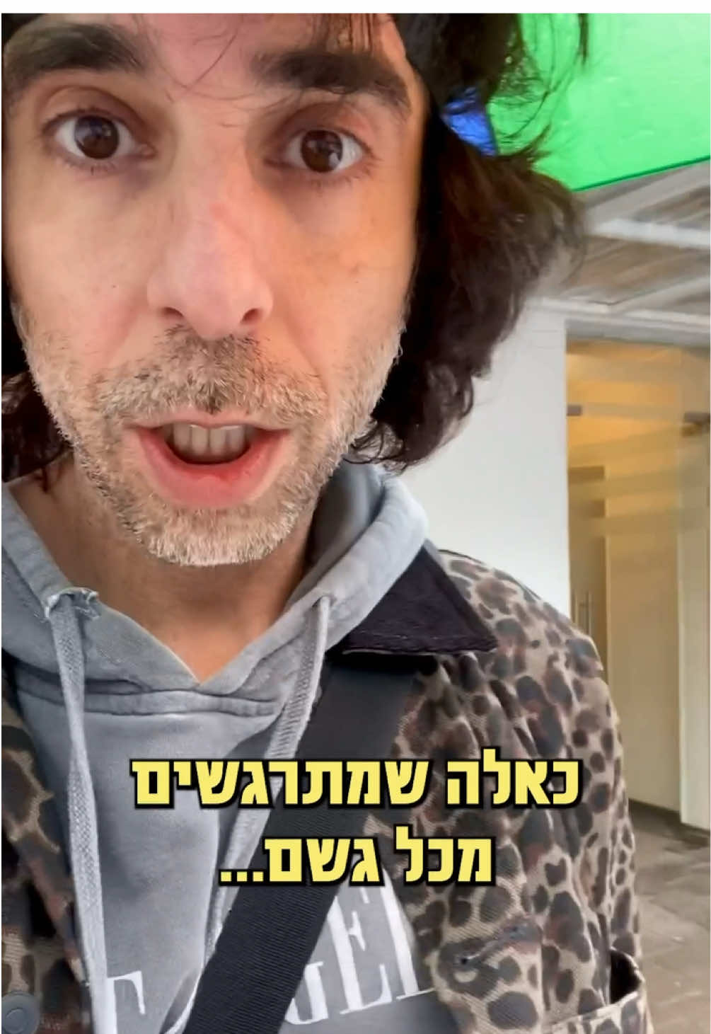 אנשים בהיסטריה! ☔️ #סטנדאפ