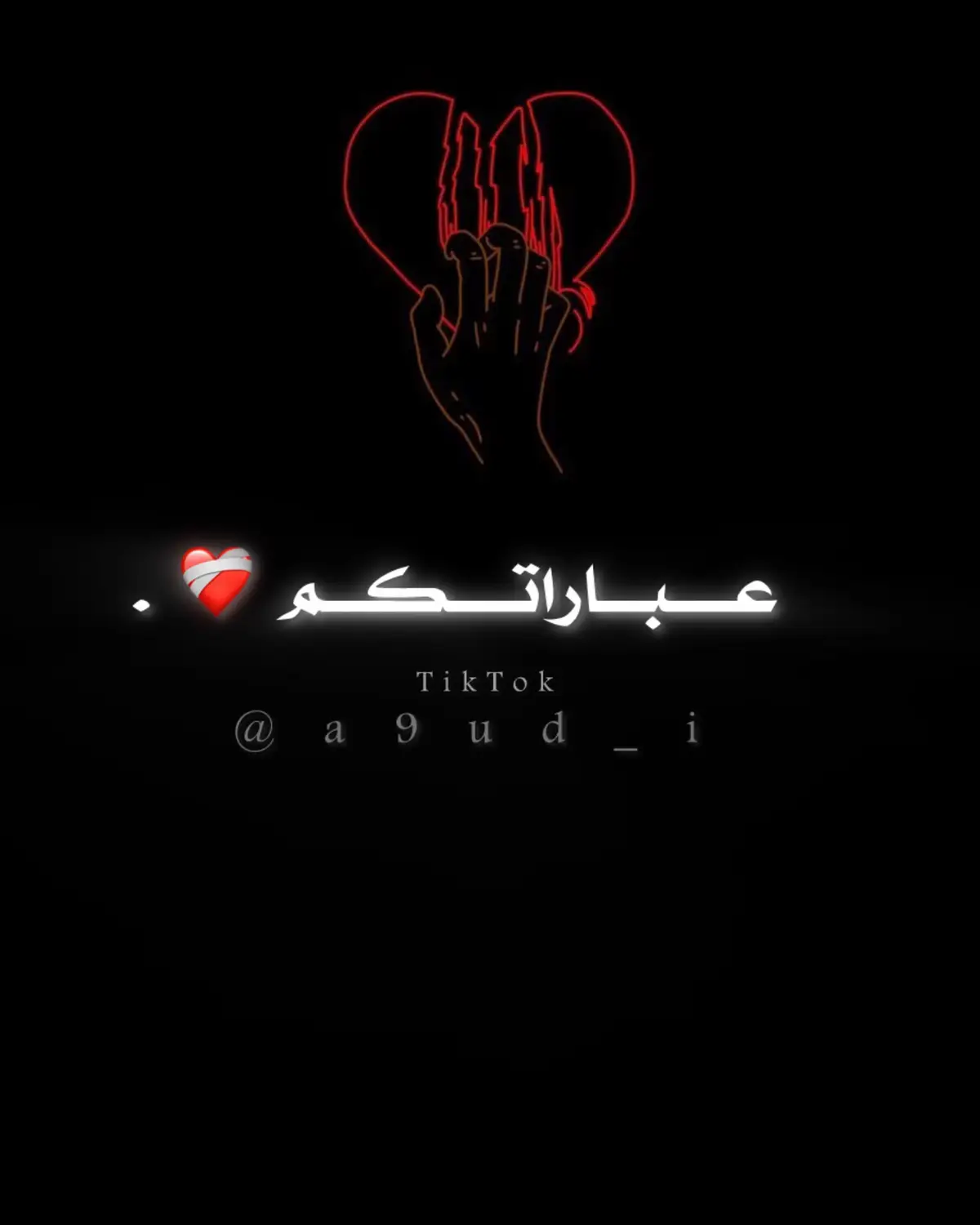 #ليبيا🇱🇾 #عبارات_عادل_الحبوني⚓️ #fyp #حزينہ♬🥺💔 #الانستا_في_البايو #اقتباسات📝 #مصمم_عبارات_inshot #عبارات_ليبيه🇱🇾 #شعر_ليبي_حزين💔😔 #ليبيا_طرابلس_مصر_تونس_المغرب_الخليج #عادل_الحبوني🔥⚓️ #اودي_الحبوني🔥✈️ #اودي_مصم_عبارات🥷🏻🔥 #عيارات_حزينه💔 #CapCut #عباراتكم_الفخمه📿📌 #عبراتكم_الفخمه📿📌اكسبلوررتصميمي 