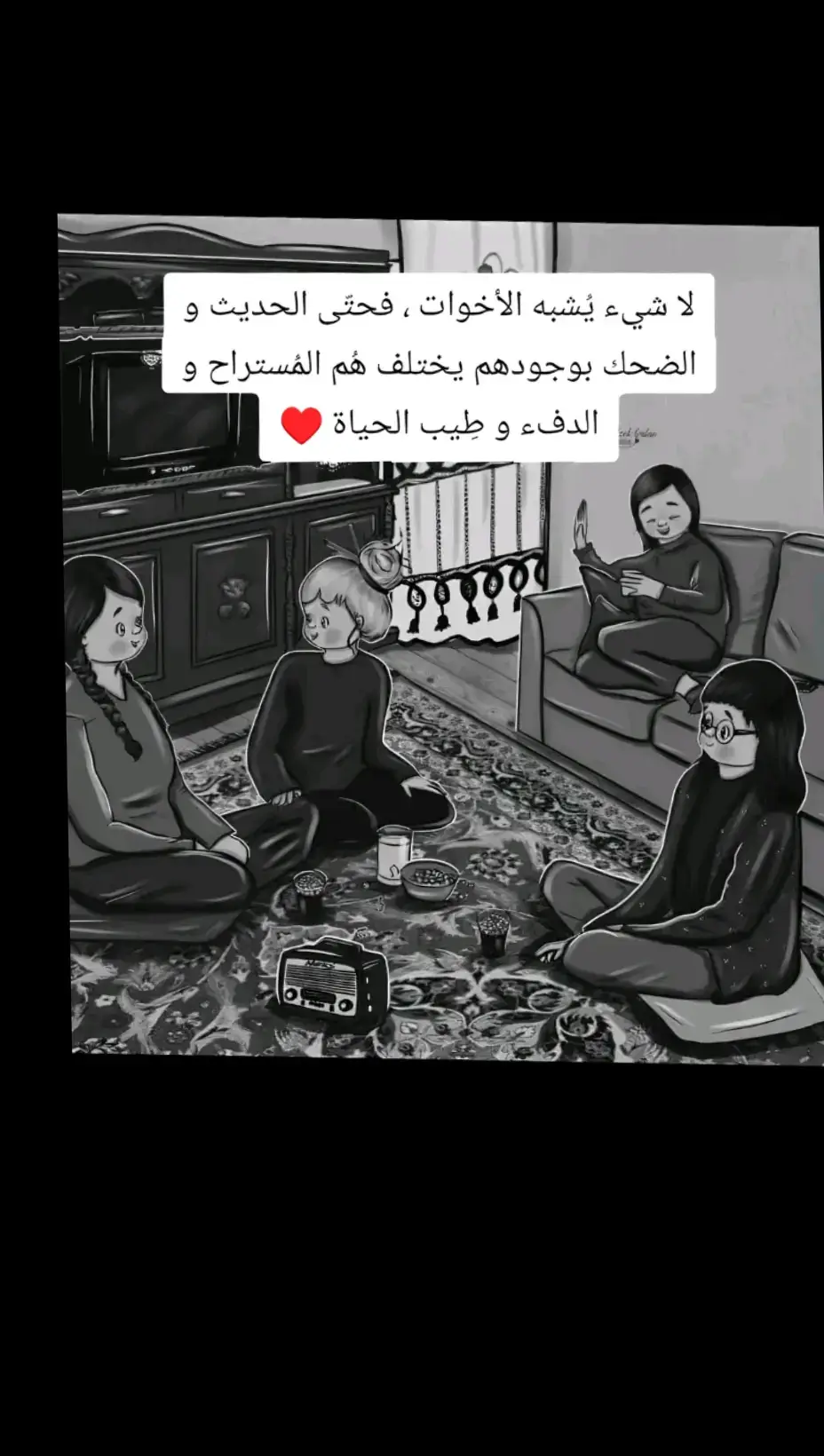 لو ضحكن ترتاح  الروح#@#