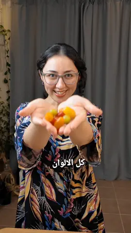 #زراعة #نباتات 