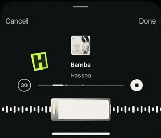 #اكسبلورexplore #hhhhhhhhhhhhhhh #H 