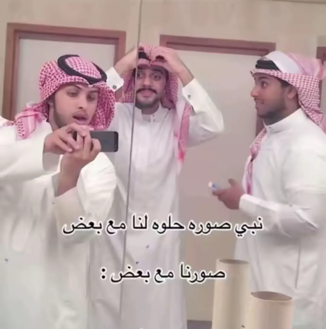 #سكاكا_الجوف_اكسبلور #المخطط #fypシ 