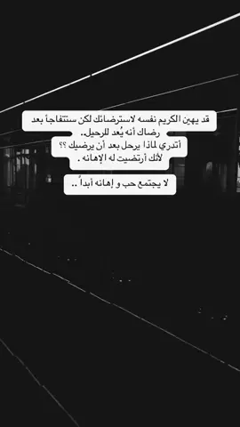 #جازان_العارضه #العارضه_جازان_اكسبلور💯🌝❤️ #اكسبلورexplore #اكسبلور #تصميم_فيديوهات🎶🎤🎬 