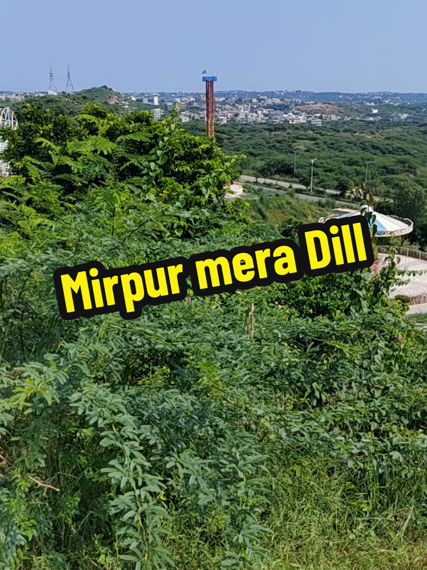 Mera dill mirpur #tiktok #foryou #fixit1 #pakistan #Ak#facinating 