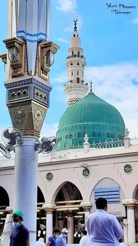 صل الله عليه وسلم  #حبيبي_يارسول_الله #مشاهدات_ #مسلم #ميلاد_النبي #قرآن_كريم #قرآن_كريم #القبة_الخضراء_للمسجد_النبوية #صلوا_على_رسول_الله #مديح #رسول_الله 