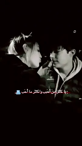 المشاعر مش كلام #مصمم_فيديوهات🎬🎵 #مصمم_حالات_واتس 