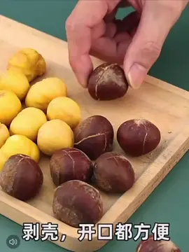 ⁉️板栗好吃但难剥，快试试这款 🌰剥壳+开口二合一的板栗两用剪刀，轻松剥栗子 💘不锈钢材质坚固耐用，可剪壳去皮/十字开口 ⚔️锋利平刀片+锯齿刀片，剪硬壳去内皮不打滑 🆕新升级十字压刀，一夹即切十字开口，方便快捷 🌸防滑舒适手柄，带自动回弹弹簧，省时省力 🔰自带保护盖，用完可安全收纳 ⚠️尺寸：5.5×19cm 💰$12/把#货多多 #温哥华 