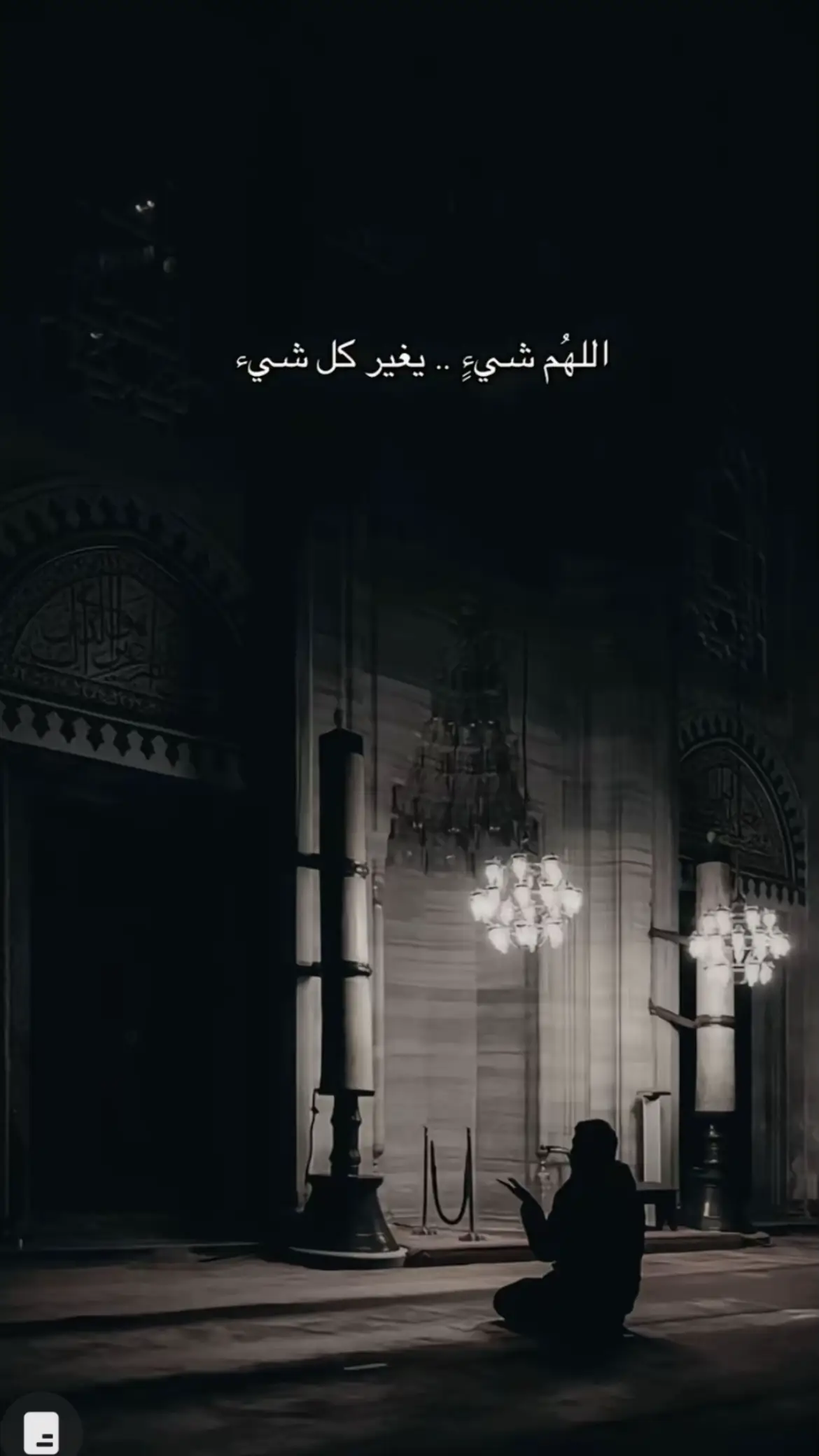 #اكسبلورexplore #🎼💜 